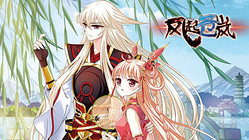 青山一道，同担风雨，78动漫捐资百万助力抗疫