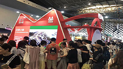 CCG讯阅动漫掀国漫风暴，破圈营销成效显著